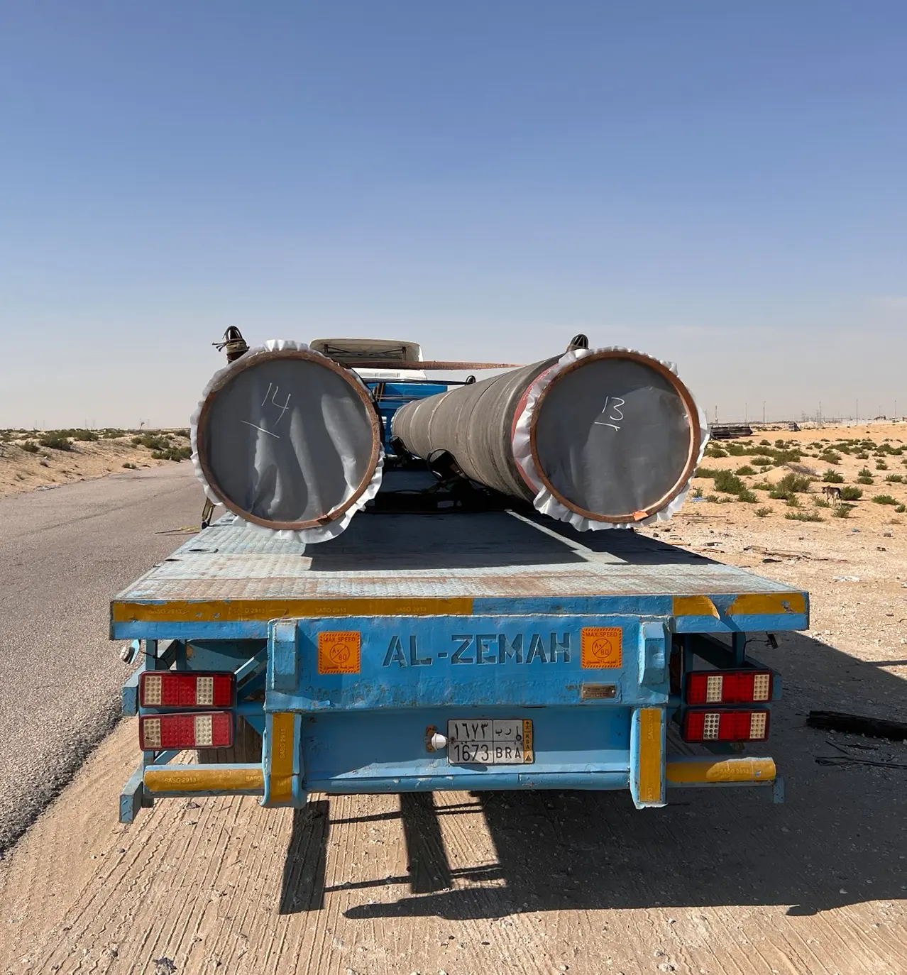 Onshore Linepipe Project Saudia Arabia